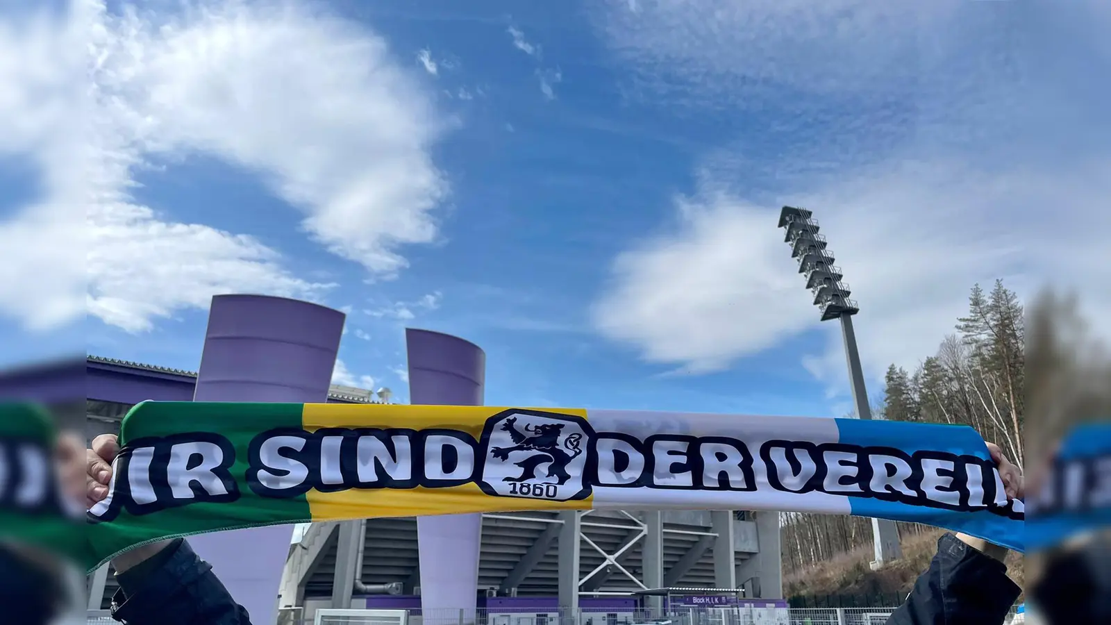 Neustart in der Regionalliga Bayern: TSV 1860 München. (Foto: M. Forster)